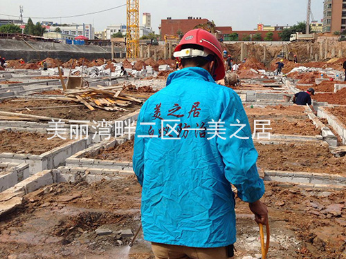 美丽湾畔二区
